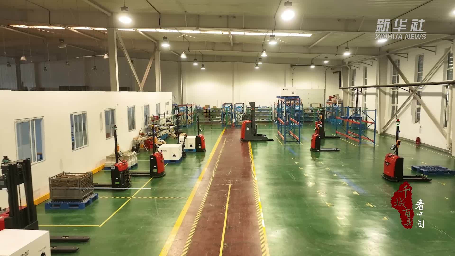 千城百县看中国｜河北固安：智能制造产业助推县域发展新引擎