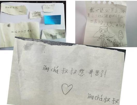 暖“心”闻：警方用“警察叔叔信箱”听到学生们的“心里话”