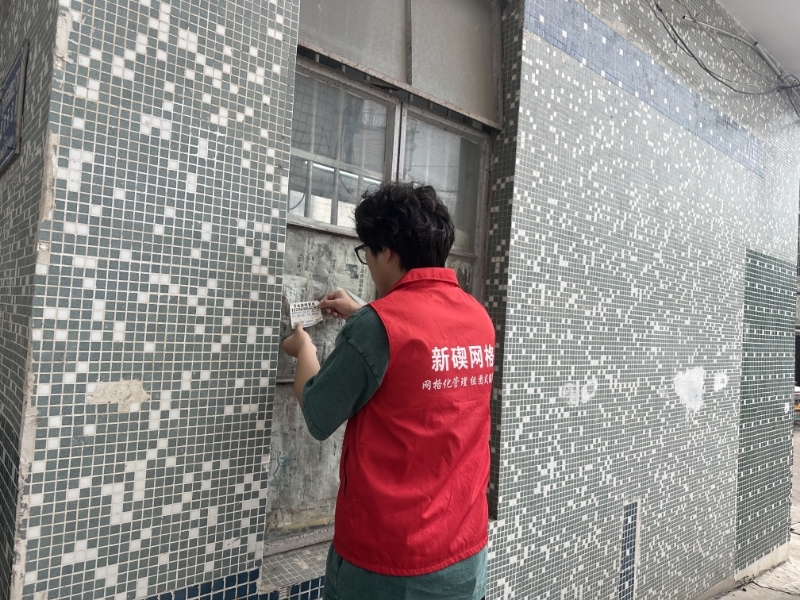 人人都是主角！新碶绘就“我们的家园”文明幸福“实景图”