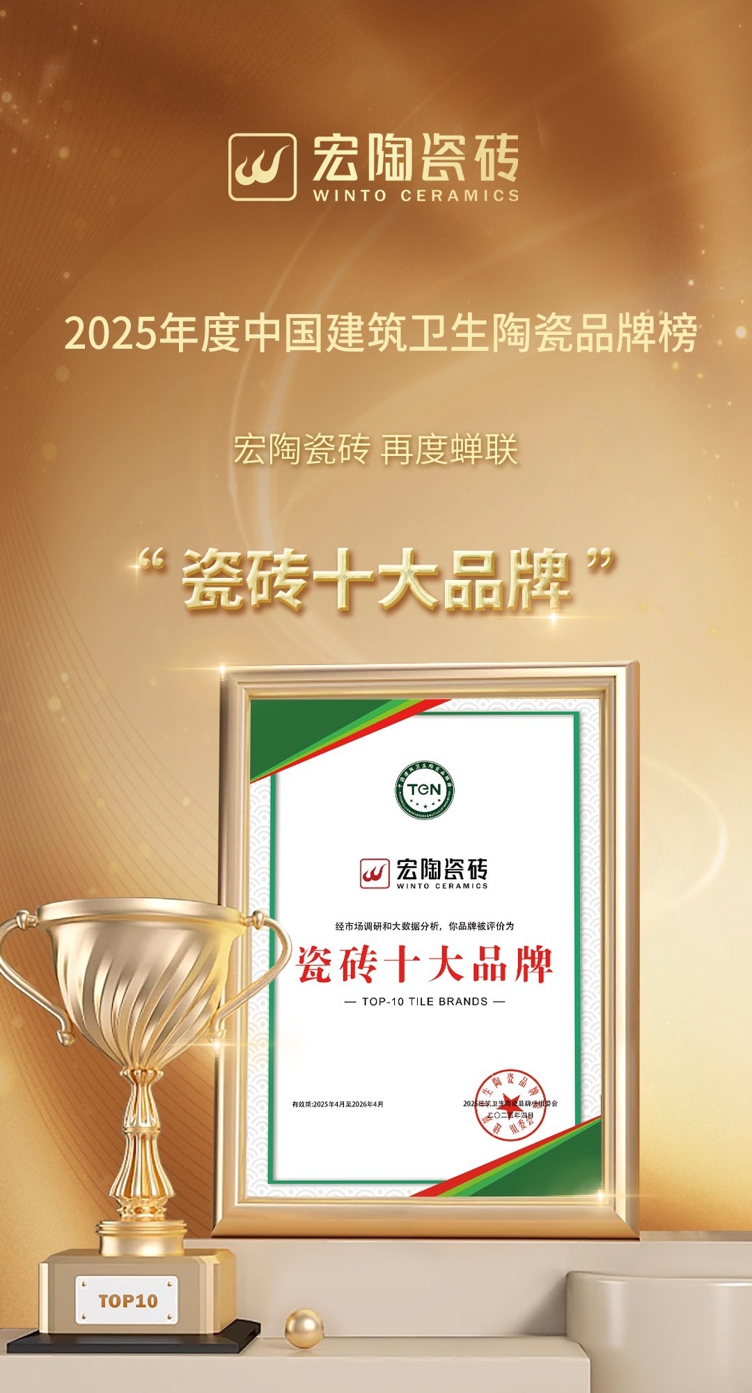 点击查看原始图片