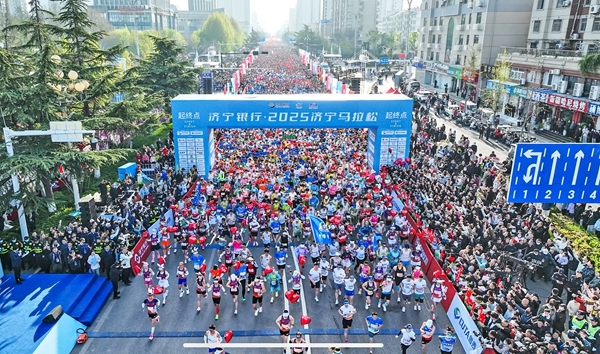 齐鲁大地跑出“好运山东”新图景：以马拉松为支点，激活赛事经济“一池春水”