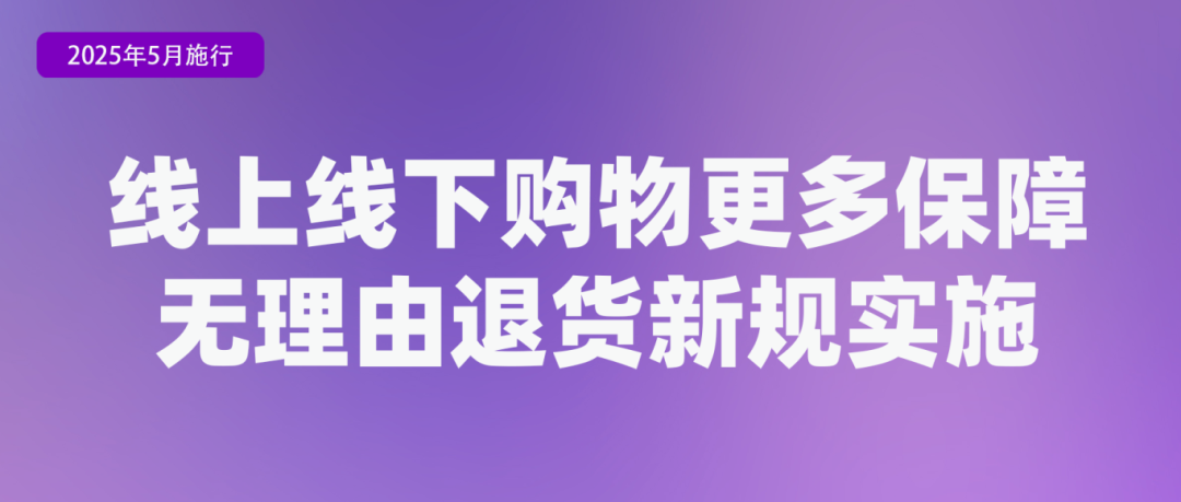 2b02d8150494da82fbd7375263bfd20b.png