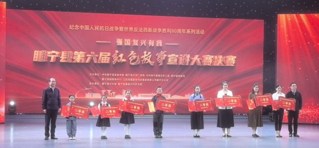 红色故事我来讲！睢宁这场全民大赛直抵心灵