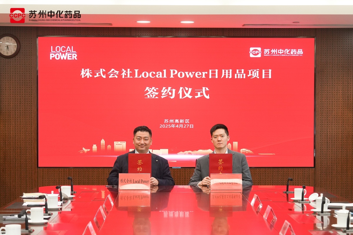 点击查看原始图片
