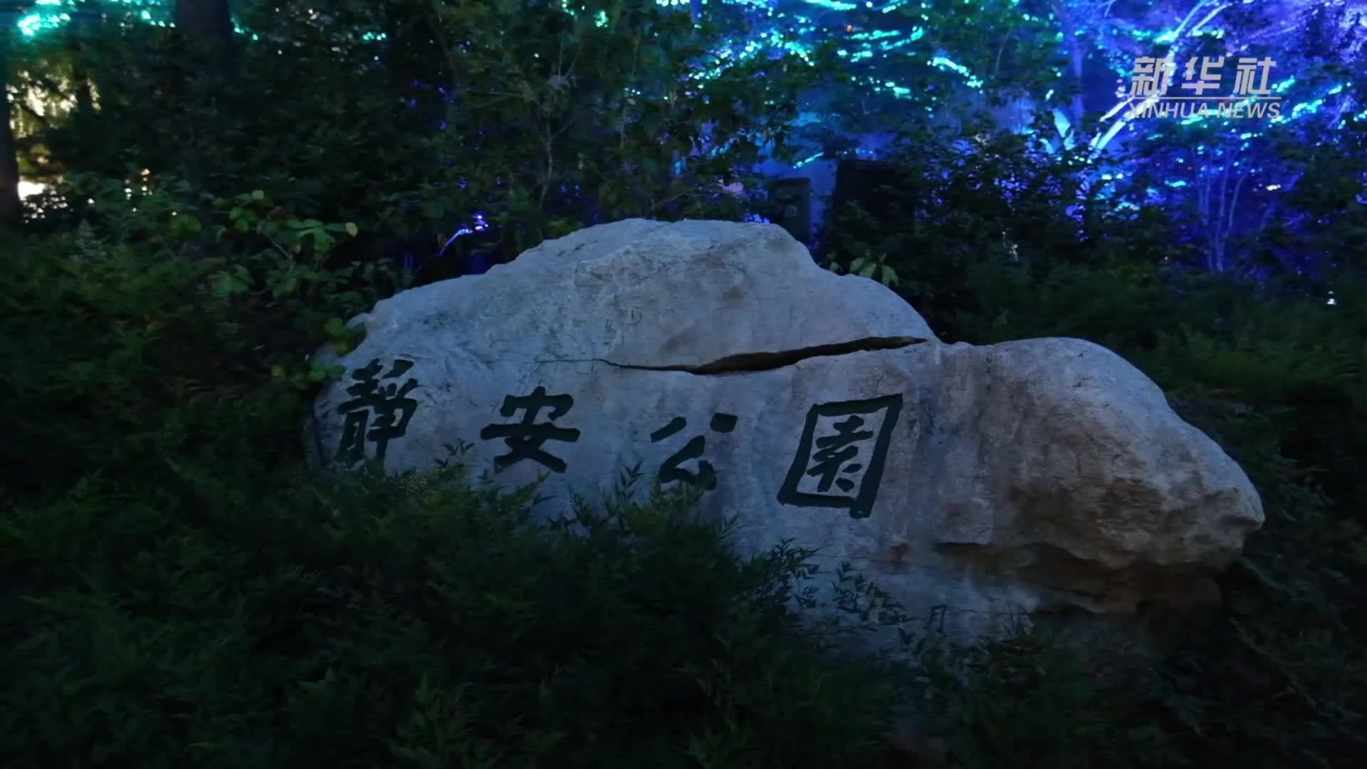 上海：光影购物秀闪耀苏河畔