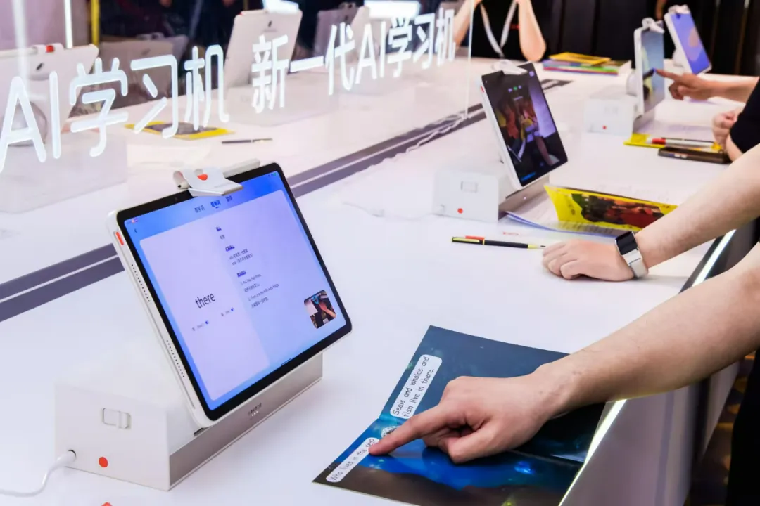 夸克与猿辅导们争夺AI教育的“叙事权”