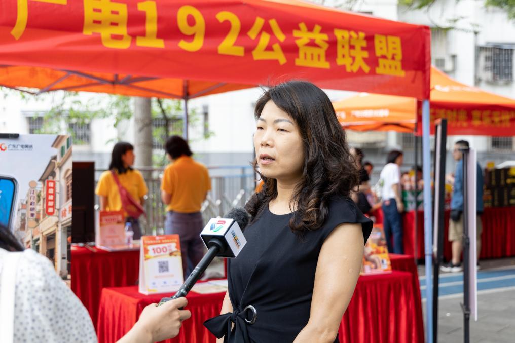 公益“朋友圈”共绘助老“同心圆” 广电192公益联盟成立
