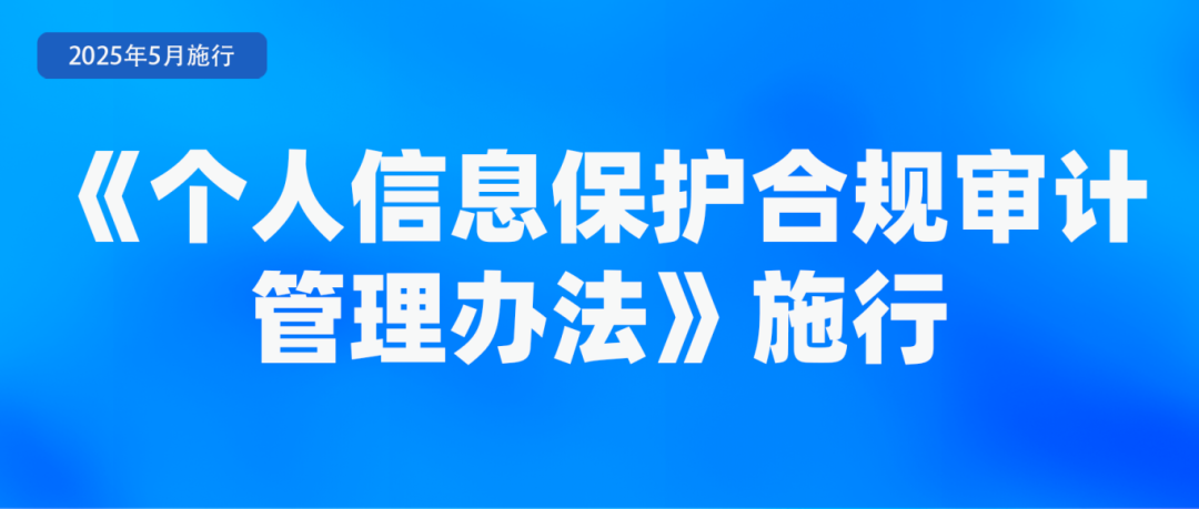 0bb7da16810eedf08a0f2402b190febd.png
