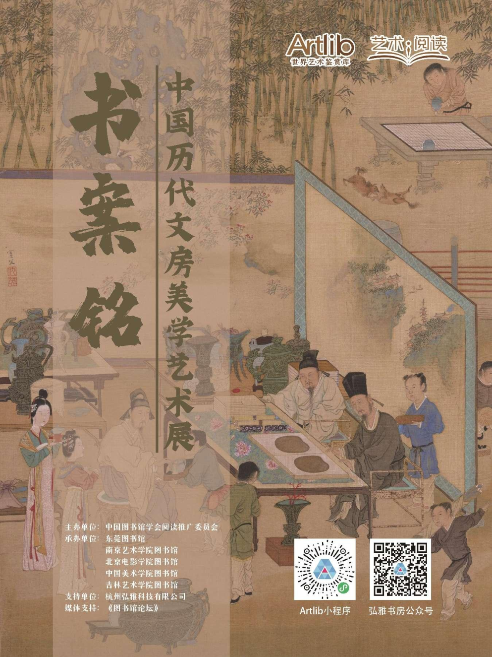 图片10.png