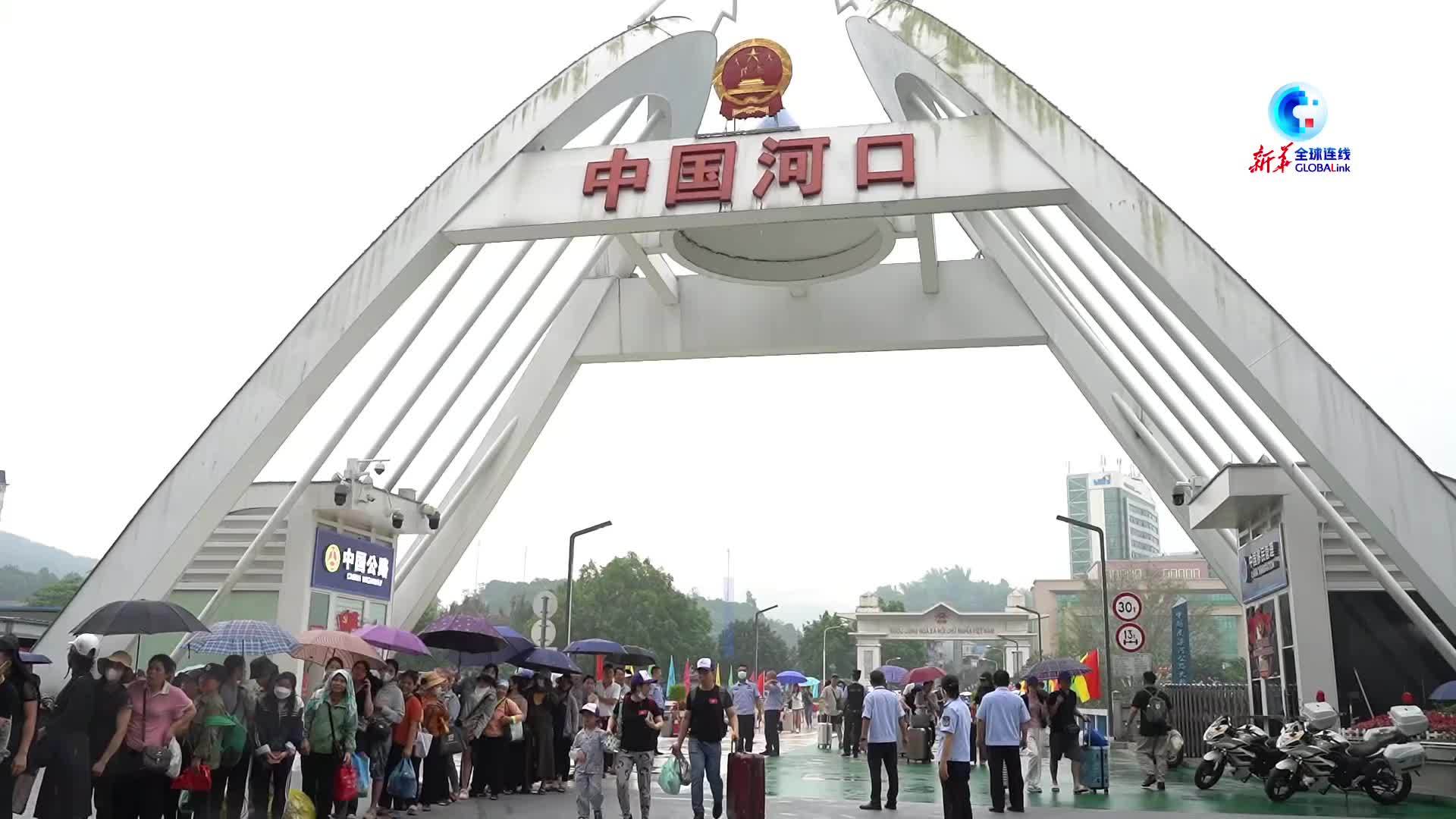 全球连线｜“五一”跨境旅游热：云南成越南游客热门目的地