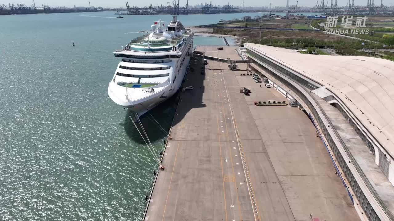 “五一”将迎“三船同靠” 天津边检预计保障1.5万人次旅客秒级通关