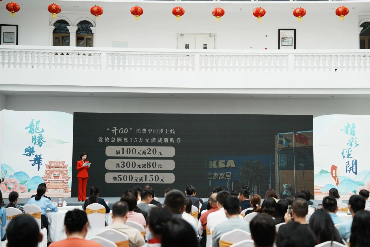 徐州经开区：全民阅读暨文商旅资源推介活动启幕