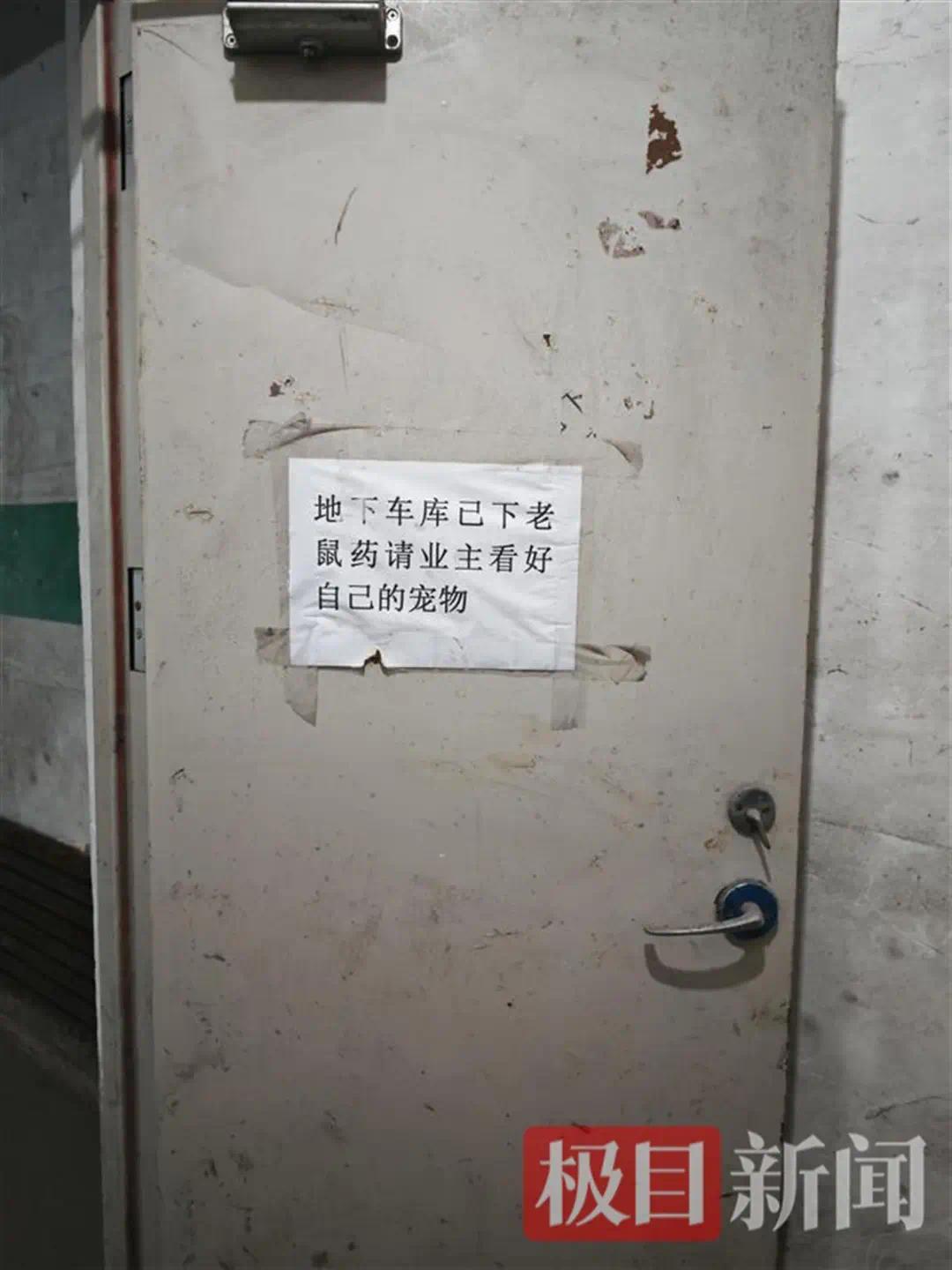 微信图片_20250428161631.jpg