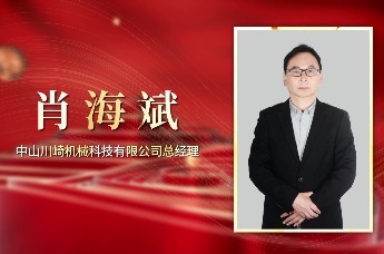 单仁牛商2025十大牛商——肖海斌|3人团队，日发千条视频，市场增长30%