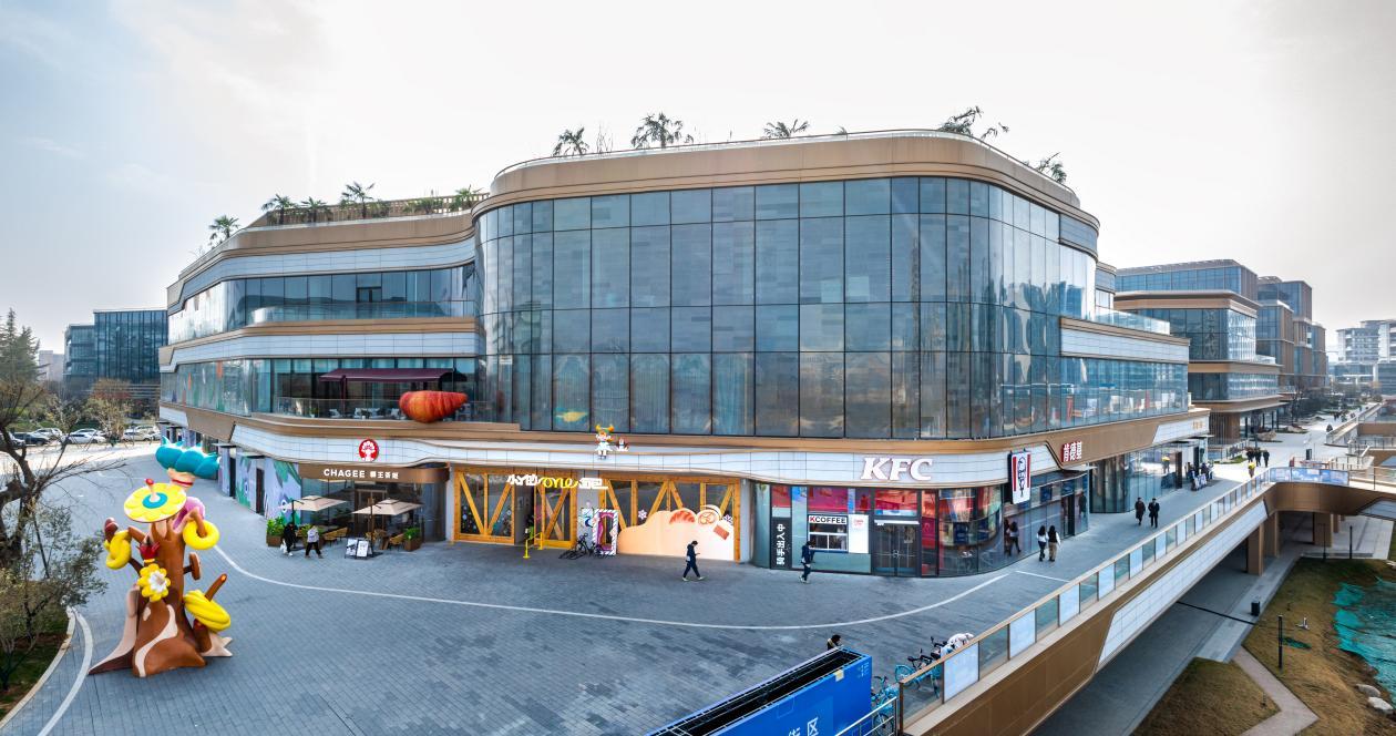 永安渠商旅文化街区