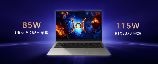荣耀首发RTX5070游戏本:150W狂暴性能+静音黑科技,国补后9499元起