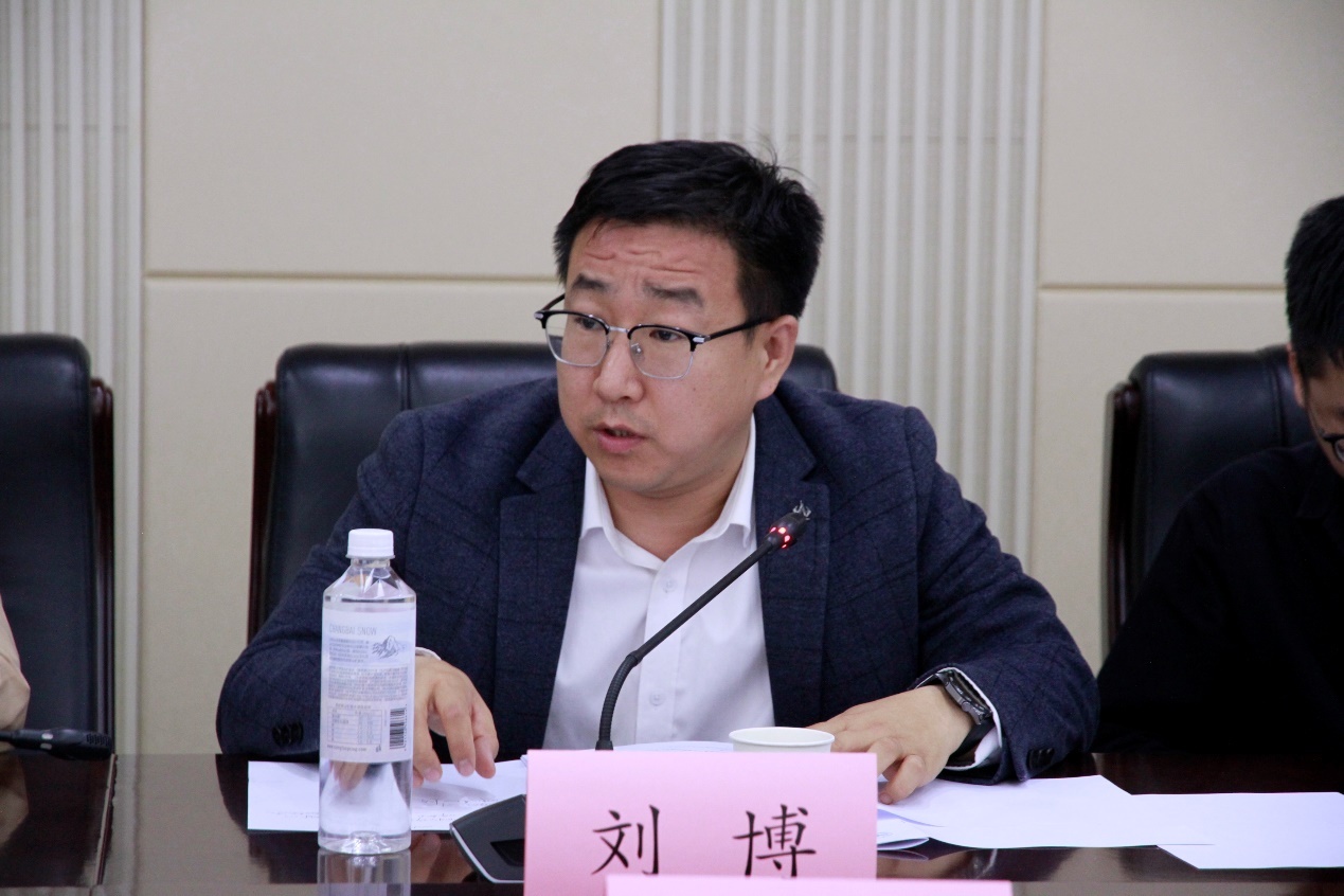 刘博作主旨报告