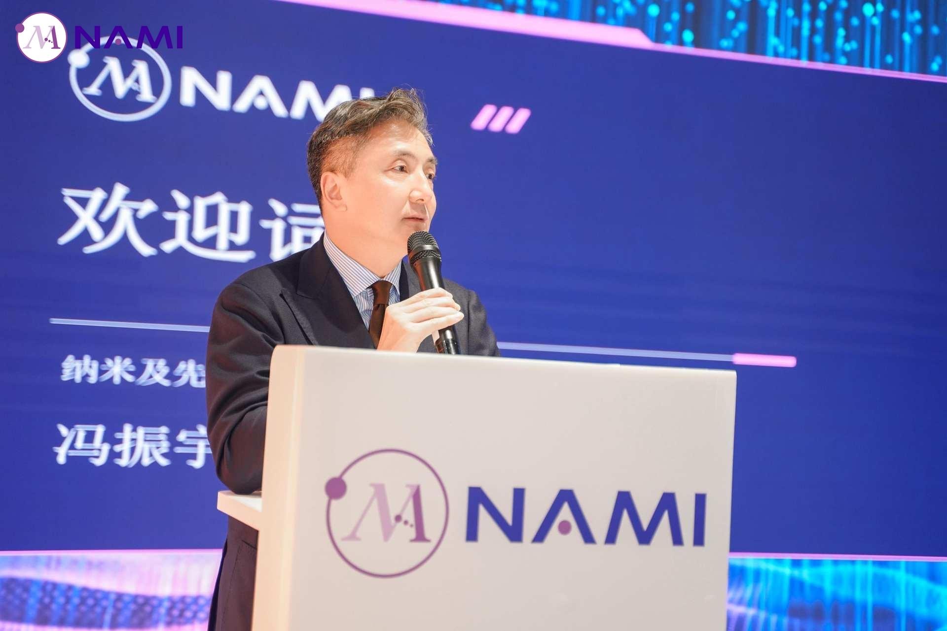图：NAMI 行政总裁冯振宇