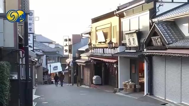 日本一酒店让以游客签无战争罪保证书，以大使抗议