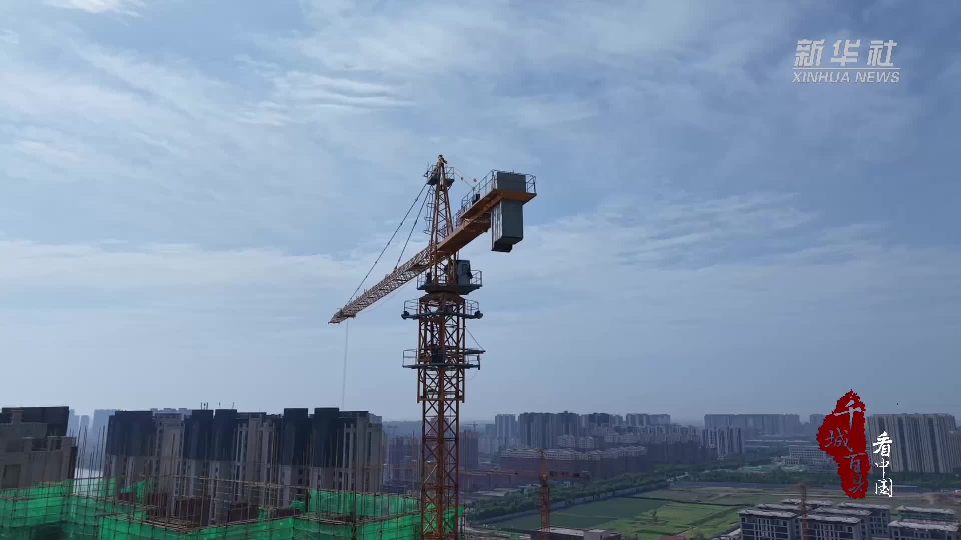 千城百县看中国｜山东成武：致敬劳动者