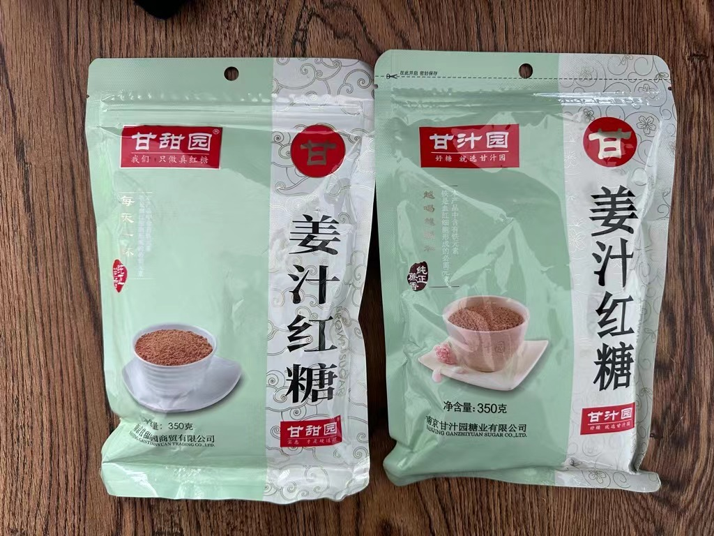 甘汁园公司商品(右侧)与被诉方商品(左侧)比对(部分)