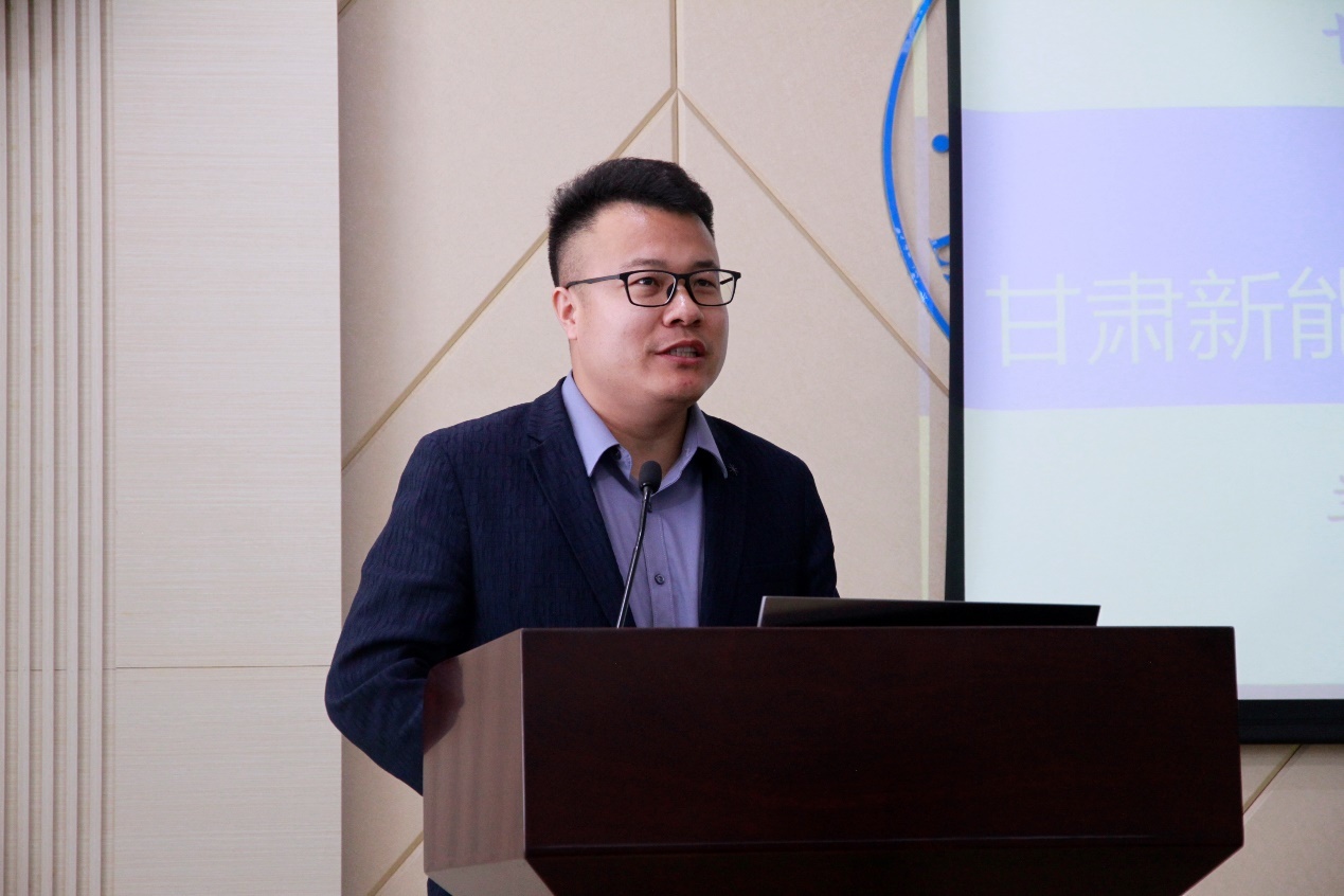 邵文瑞作主旨报告