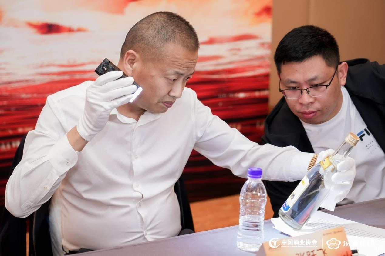 “激发陈年酒势 驱动汾享赋能”第三届汾思嘉年华会在京举办