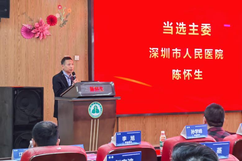 图：陈怀生教授