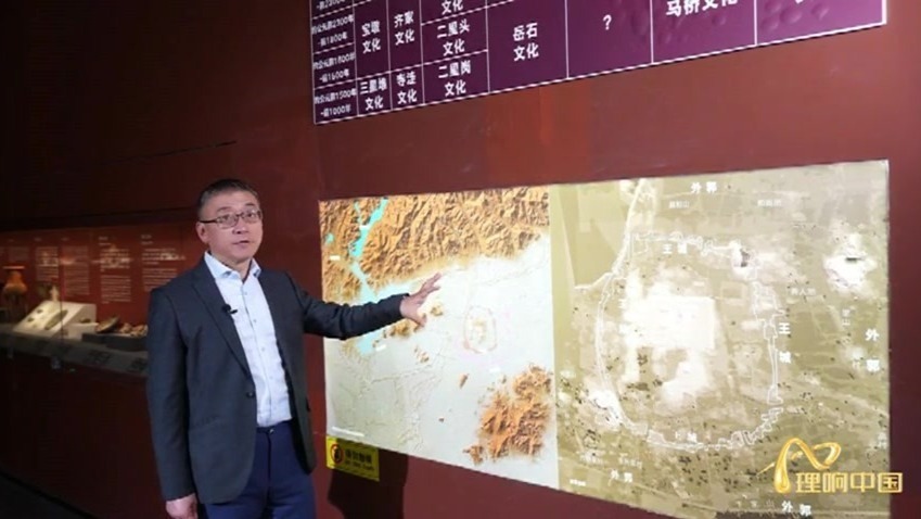 【理响中国 | 读懂中华文明】追溯中华文脉 解读“何以中国”