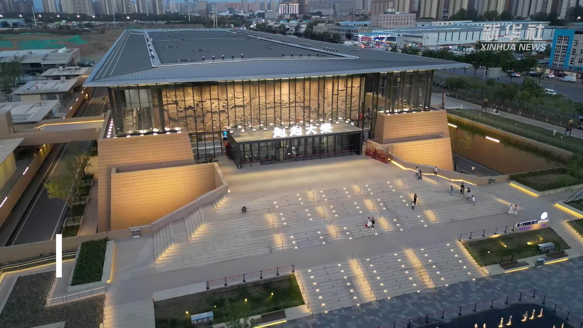 陕西西安：多形态文旅项目活跃旅游市场