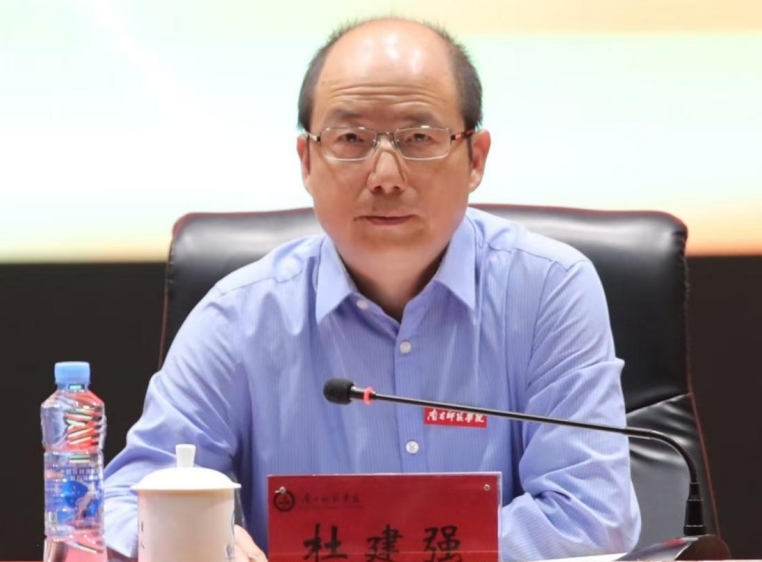 南昌師范學(xué)院舉行“五四”青年節(jié)表彰暨青春宣講會(huì)