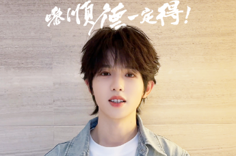 顺德青年歌手、演员李昊担任顺德城市形象推广大使