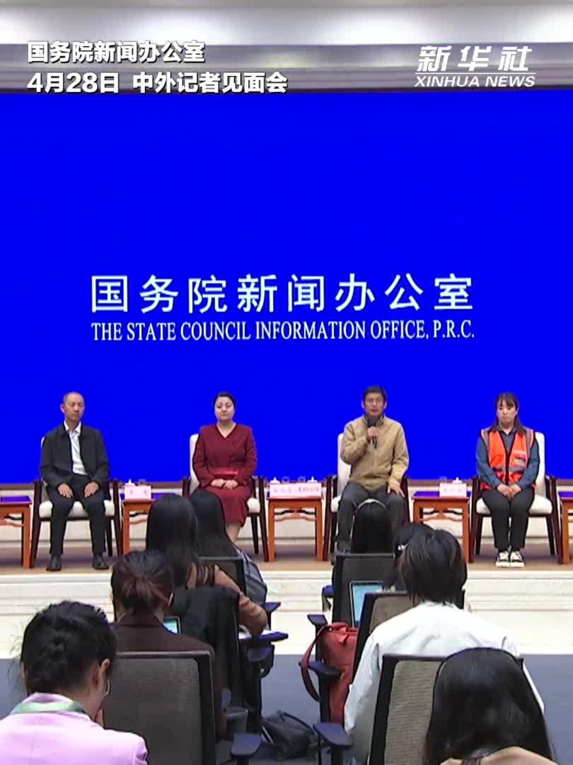 夏格旺堆：近年来西藏考古工作取得了重大突破