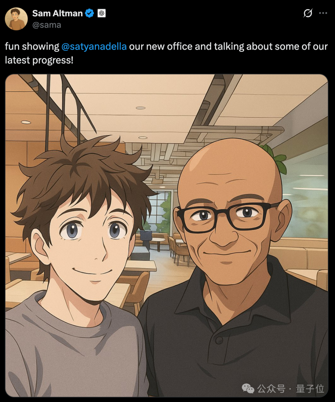微软CEO和奥特曼失了和,OpenAI被“断粮”