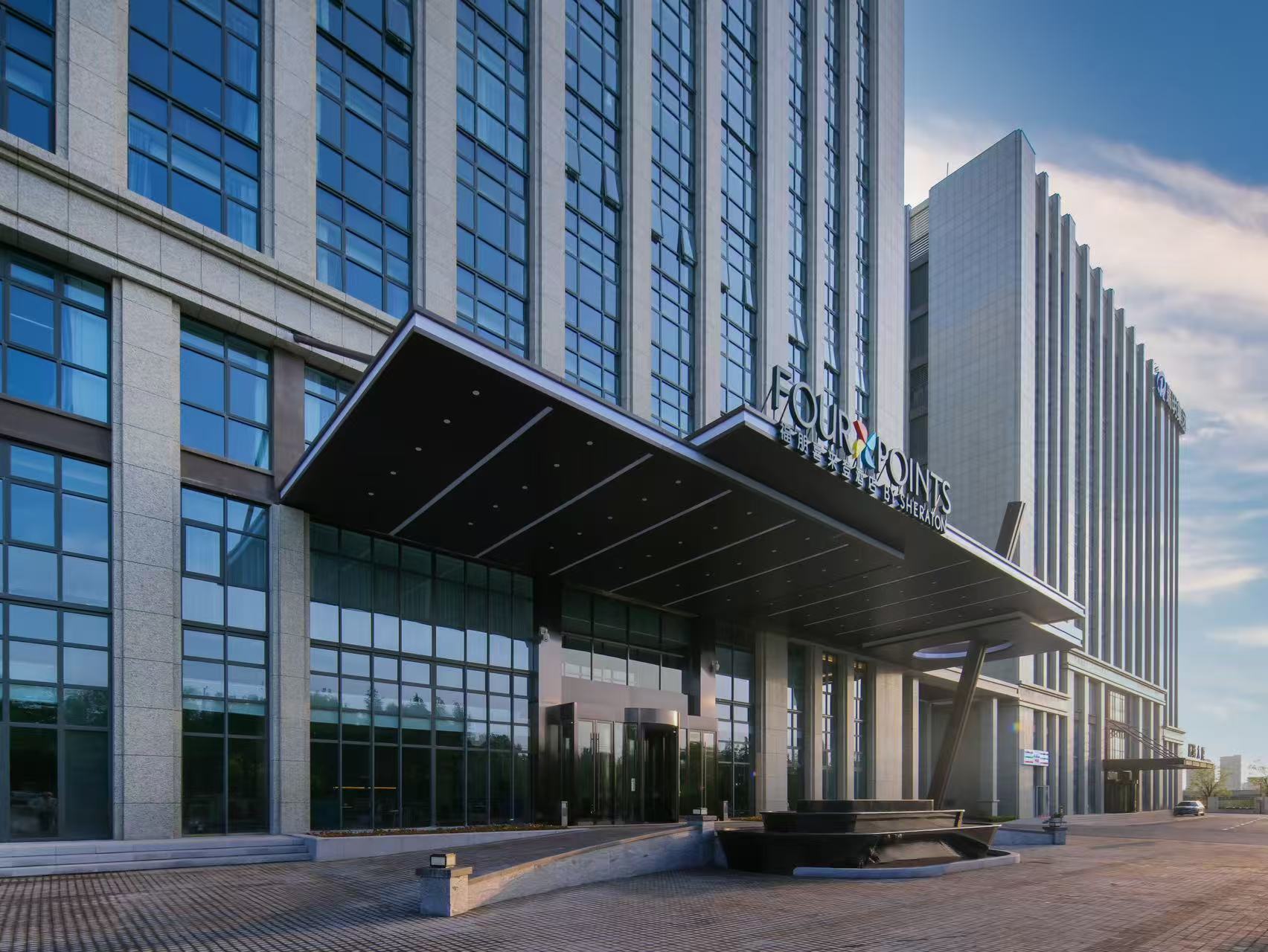 福朋喜来登品牌再拓华东布局 青岛北岸瑞明福朋喜来登酒店盛大开业