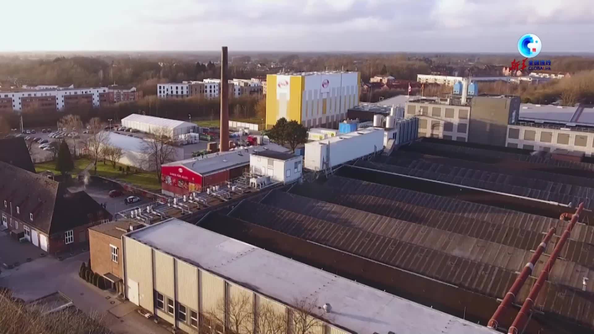 全球连线｜德国海乐集团首席财务官：投资中国是我们的长期战略