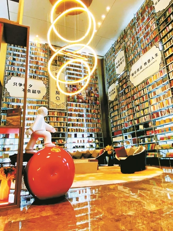 书香宁波， 藏着怎样的“密码”?