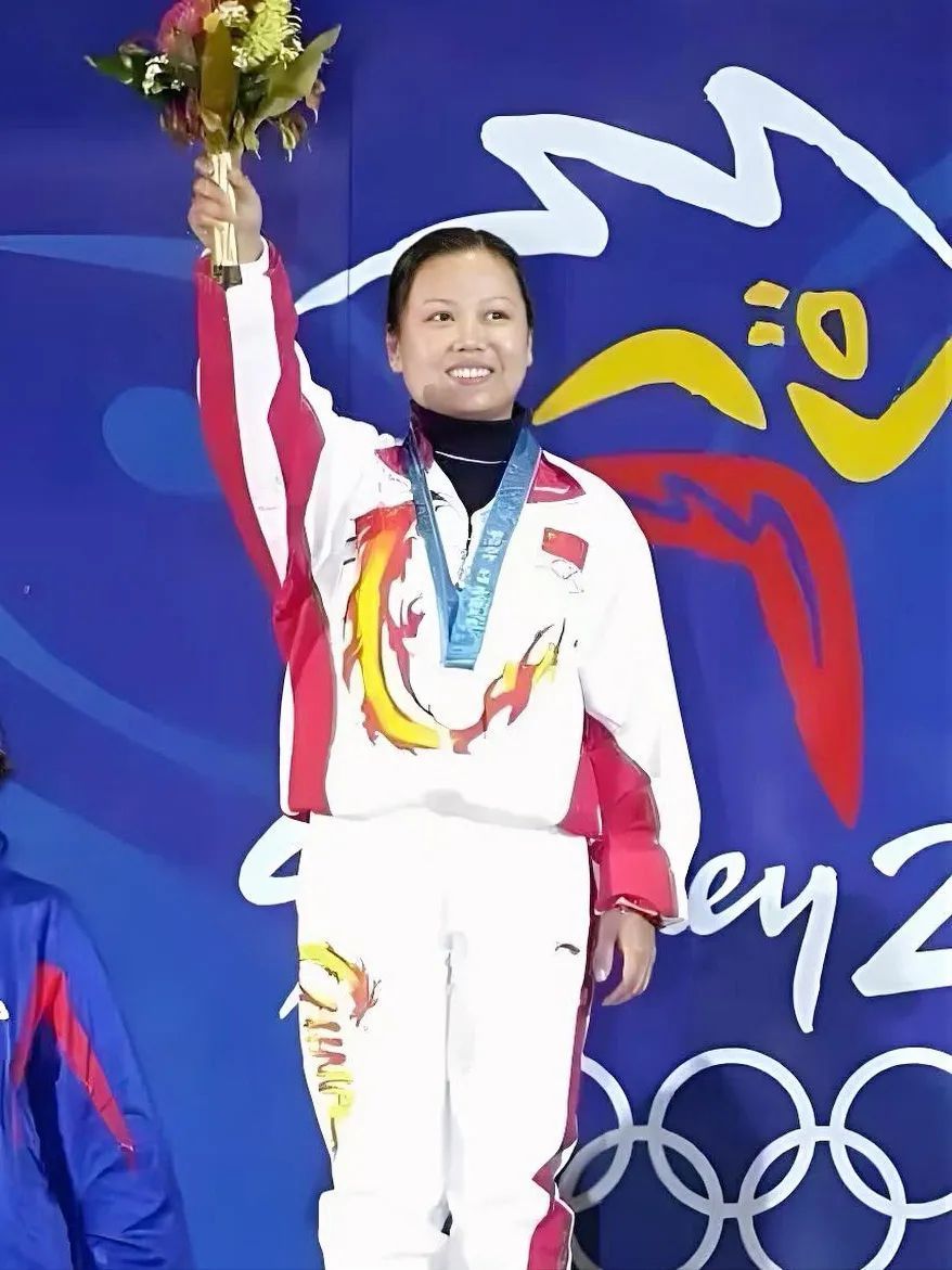 陶璐娜悉尼奥运会夺金
