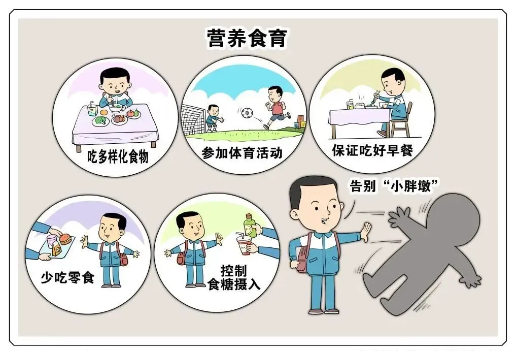 图源：新华社