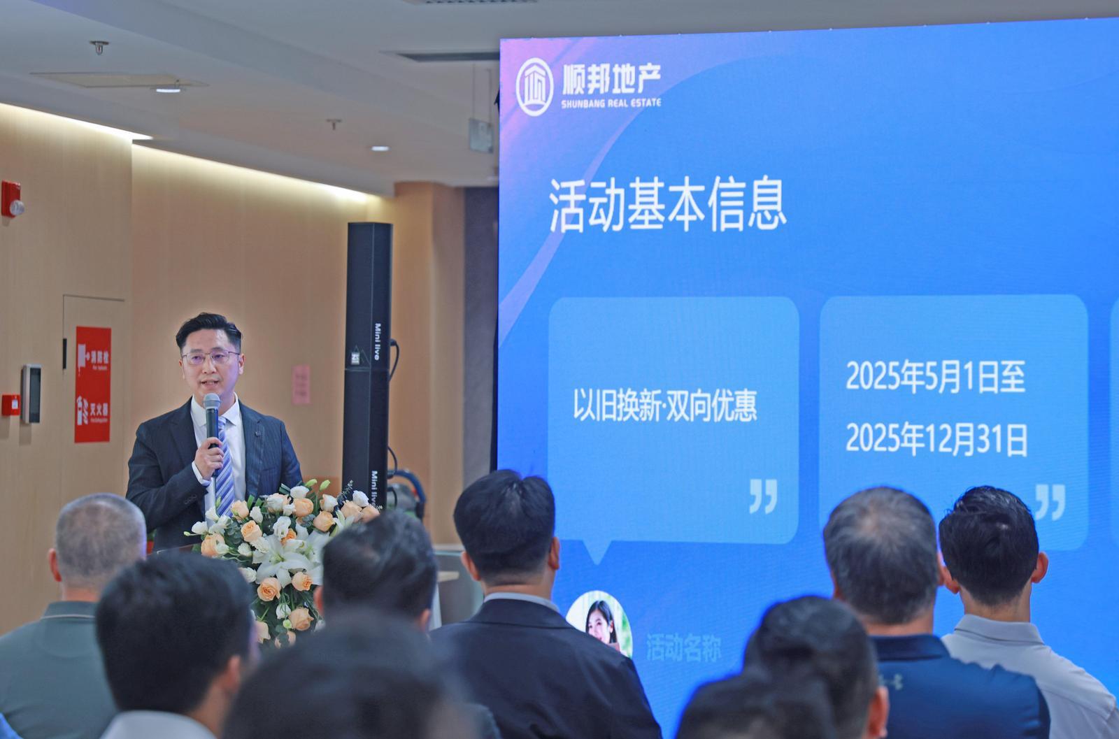 西安市住房“以旧换新”有补贴啦! 每单最高补贴可达10000元