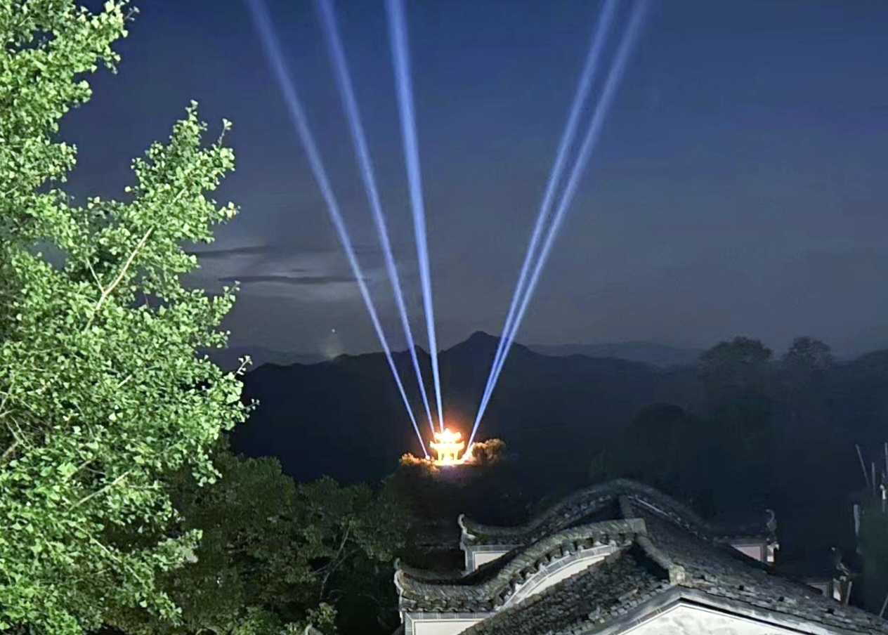 安徽休宁县：科技赋能 引领“五一”文旅新风尚