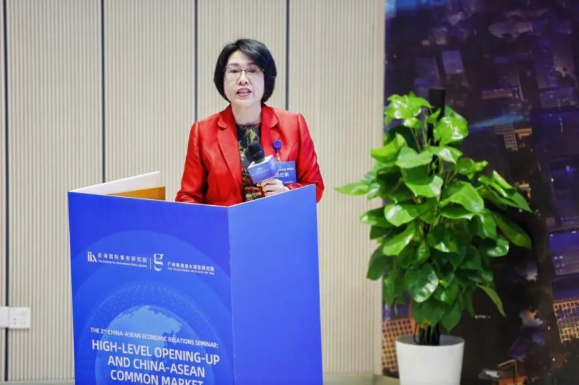 陈氏红明作主旨演讲