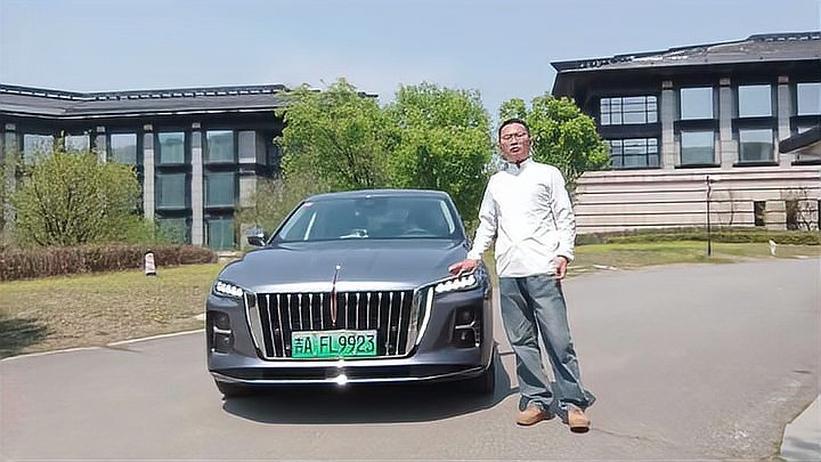 又稳又省 试驾红旗H5 PHEV