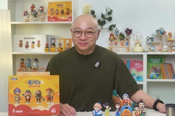 凯叔：若得一遇，愿与王徽之同游