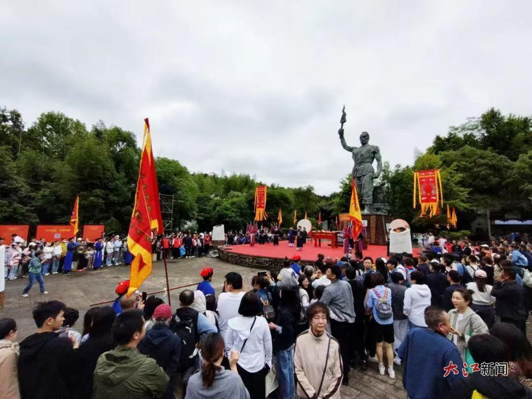 窑神童宾祭祀大典（景德镇市文旅局 供图）