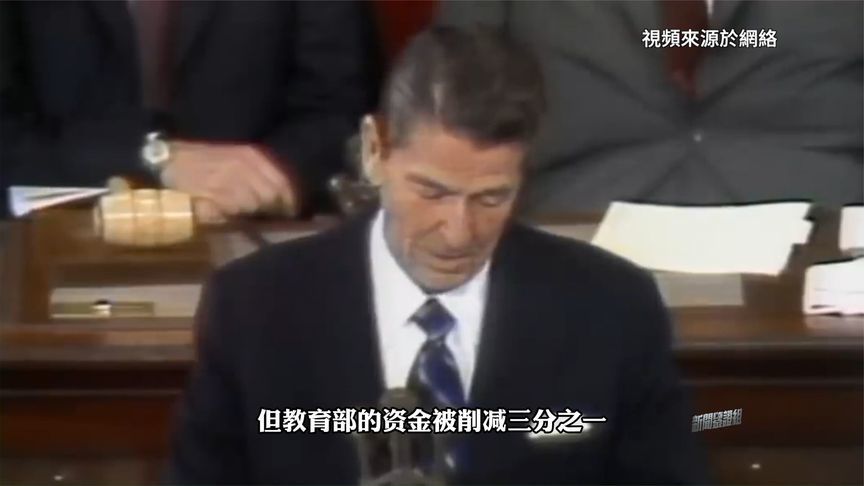 曾有多名共和党总统想取消教育部，教育部成了两党内斗的牺牲品？