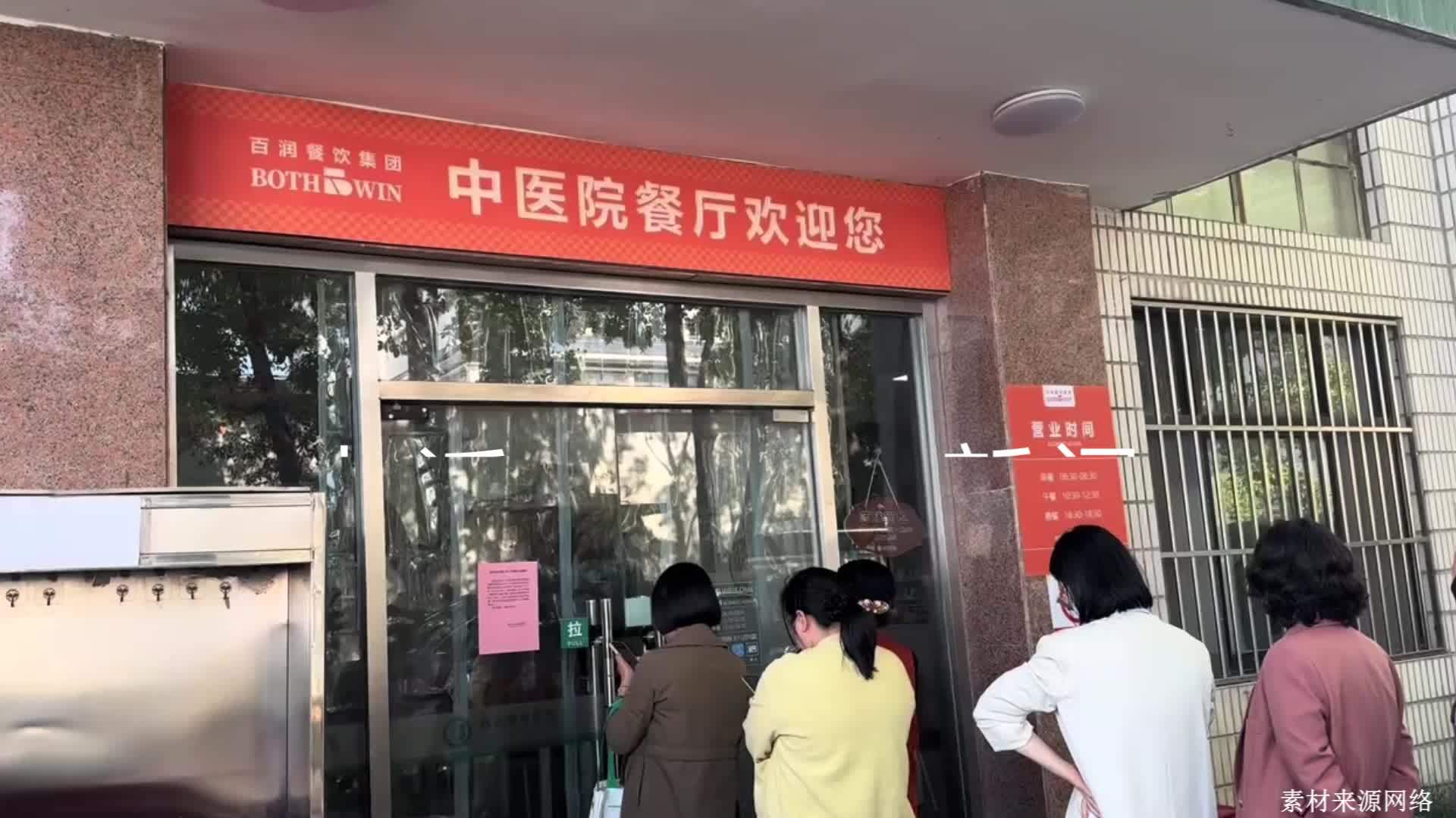 扬州市中医院推出药膳面包，消费者：味道高于预期，有中药香但不突兀
