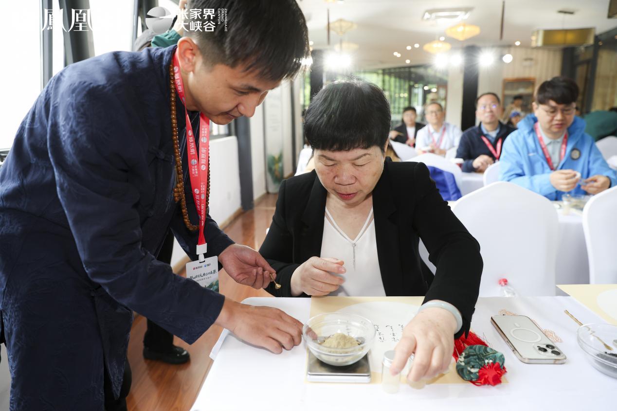 图集丨张家界大峡谷的康养课:如何做个治愈系的“峡客”