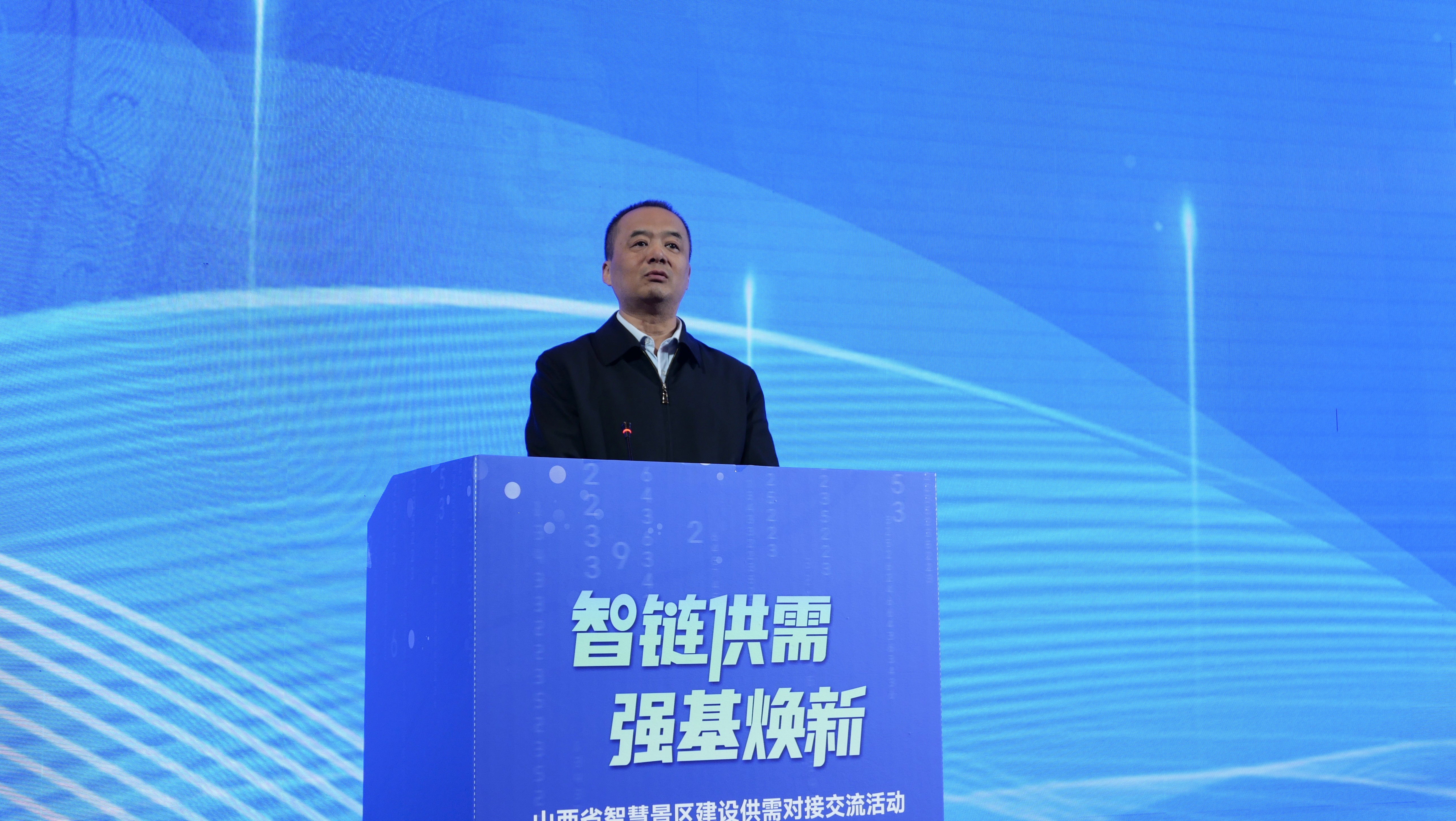 李连军发言
