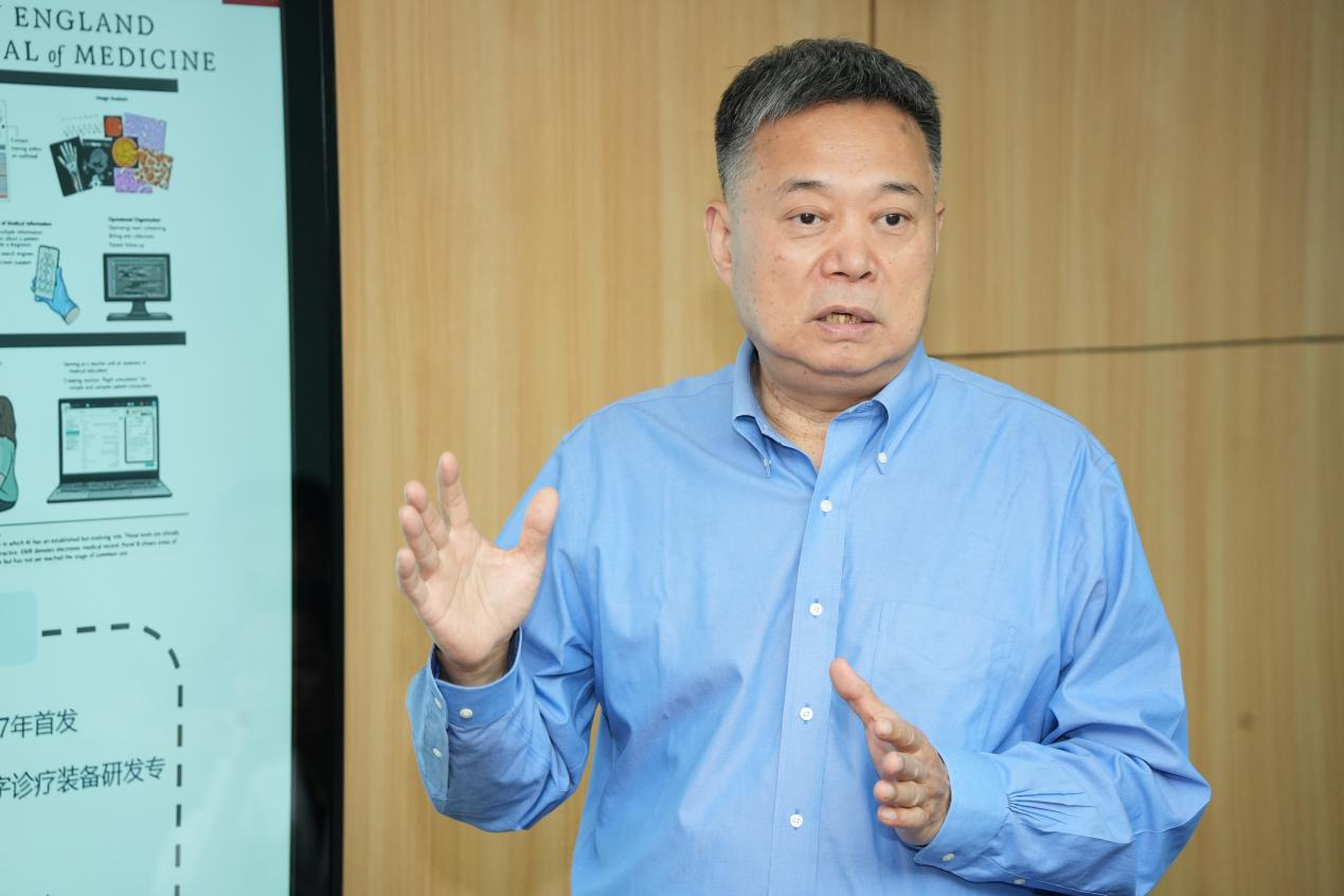 李华伟教授授课